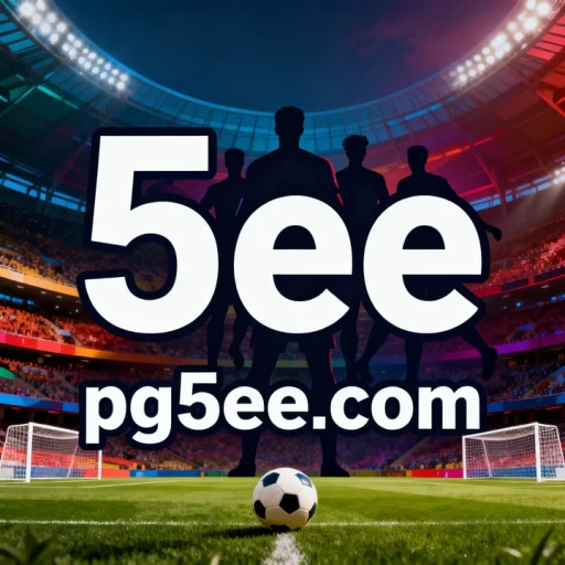 Logo 5ee